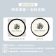 Mojia (Mojia) Leicht luxuriöses hochwertiges Maus-Maus-Pad VERSATILE WETE IsolINATION PAD Esstisch Pad Home Office Desktop Pad Coaster Anti-Scenen-Taschen-Placemat [Blühen] 1517-versehentlich und Mehrzweck 100x100mmmm