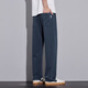 Pierre Cardin Herren Sommer Dünne Hosen Eis Seide Cool Casual Hosen für Jungen Schnelltrocknen Sport lange Männer Neue drapierte gerade leghosen 6625 schwarzer xl [Empfohlen 125-145jin [Jin gleich 0,5 kg]]