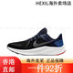 耐克（NIKE）男鞋秋季减震运动鞋QUEST4休闲跑步鞋 DA1105-003 39 DA1105-003 39