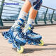 Decathlon children's adjustable, safe and comfortable roller skates for space travel, essential for physical education classes 4663371