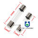 5*20mm 6x30 glass fuse tube fuse 2A 250v car cigarette lighter driving recorder motorcycle F0.1A L250V 6x30mm (100 pieces in box) 6x30mm (100
