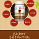 
Tongrentang Ganoderma lucidum spore powder, Broken Wall Ganoderma lucidum spore powder capsule, Postoperative nutritional products for adults, middle-aged and elderly people, 60 capsules/bottle North 60 capsules/bottle Beijing Tongrentang Broken Wall Ganoderma lucidum spore powder capsule