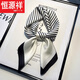 
Hengyuanxiang new Korean version of silk scarf small square scarf women's decoration versatile retro Japanese and Korean version of literary scarf retro temperament Oil painting girl - light gray light luxury products popular this year