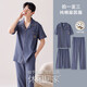 Catman (MiiOW) pajamas men's summer men's pure cotton summer short-sleeved trousers three-piece suit dad's home clothes summer 2025 LMSJ9277 4XL Recommended 190-210Jin [Jin equals 0.5 kg]