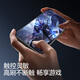 Flash magic second sticker dust-free warehouse suitable for Huawei pura80 tempered film Huawei P80 mobile phone film HD glass explosion-proof anti-fingerprint protective film 2 pieces