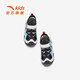 ANTA Children's Sandals Men's and Women's Shoes 2025 Summer New Jellyfish Knob Outdoor Baotou Beach Shoes Boys Black/Anta White 9979-2 31