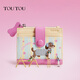 toutou wallet 2025 new dachshund dog wallet cute card bag coin wallet clutch birthday gift for girlfriend