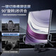 徕本（HELLOLEIBOO）徕（）折叠屏手车载支架适华为X5三星大屏SN7029 [曜石黑]出风口款-升级双线圈