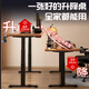 Mu Yisheng solid wood electric lift table 3cm computer desk desktop e-sports table office study desk liftable workbench hidden power strip dual motor 3cm walnut color 120*60 100% imported pure solid wood desktop