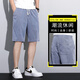 Tennis denim shorts men's five-point pants summer loose straight wide-leg pants men's trendy ice silk casual mid-sized pants 1049 blue M 100-115Jin [Jin equals 0.5 kg]