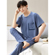 Yalu Modal Men's Pyjamas Summer 2025 Nouveaux vêtements de maison en soie à manches courtes de grande taille pour usure d'extérieur 6623 xl