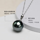 Queen of Pearls 18K Gold Tahitian Black Pearl Pendant Perfect Round Seawater Pearl Necklace Birthday Gift for Women