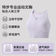 特步（XTEP）运动内衣女前拉链防震防下垂跑步健身文胸2025新款美背瑜伽背心女