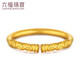Lukfook Jewelry Gold Ring Fuman Heirloom Solid Gold Hoop Price No. 11 - About 3.96 grams