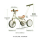 
BG-BABYGO Children's Tricycle Multi-function Bicycle Bicycle 1-3 Years Old Baby Sliding Car Stroller Shanlan Green