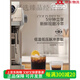 Delonghi Delong Silver Knight Cold Brew Semi-Automatic EC9885.M Semi-Automatische Kaffeemaschine Schleifung integriertes Home Commercial Italian EC9865
