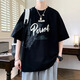 
QLTQZQ2025 summer short-sleeved T-shirt for boys, junior and senior high school students loose half-sleeved teenagers trendy top 693 beige (single short-sleeved) Quality upgrade M 80-95Jin [Jin equals 0.5 kg]