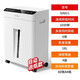 Deli Deli Paper Shredder 23L Черно немецкий Стандарт 5 Высокая конфиденциальность может быть использована для раздавливания бумаги для офисного оборудования Одиночное время 8 кусоч