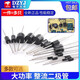 1N4007 5819 5408 5401 5404 5822 6A10A10 IN4001 rectifier FR107 1A/1000V rectifier diode (50 pieces)