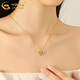 CHINA GOLD gold necklace for women, versatile light luxury jewelry, pure gold butterfly pendant, Valentine's Day birthday gift for girlfriend and wife, colorful butterfly pendant, with S925 chain, about 0.3g