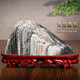 Qiantuan Präzision Taishan Stone Natural Rohstein Realer Taishan Stone Dandang Innen- und Outdoor-Bürolandschaft Stein Stein Wohnzimmer Ornamente E2694-288