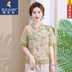 Woodpecker mother shirt for women's fashionable new style middle-aged and elderly summer short-sleeved top fashionable jacket Burgundy XL 90-105Jin[Jin equals 0.5 kg]