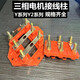 叽哩哇啦定制三相电机接线板Y系列Y2 接线柱加厚电动机接线端子Y132电机配 Y2 90100(11153KW)