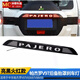 Yusenyi es adecuado para Mitsubishi V9793 Pajero Neumático de repuesto Luz de llanta parpadeante Cubierta de repuesto Cubierta de placa LED Anillo LED Anillo