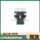 
Epson lq590kii print head lq595kii 136kw2 1600kivh 690kii needle accessories 5 pairs of printing clear