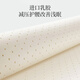 Yejuchu Hilton Simmons Matelas 1,8 * 2m Matelas de printemps silencieux 20 cm d'épaisseur matelas marron coco marron matelas matelas indépendant à neuf zones rond [coco confort brun 22cm] 1350 mm * 1900 mm