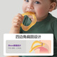 AVENT soothing teether for infants with oral appetite period 0-3-6 months and above, teething stick, full silicone anti-eating hand chewing gum. Add to favorites and receive priority delivery. Do not take any gifts.