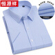 
Hengyuanxiang 2025 summer new men's short-sleeved shirt middle-aged and young half-sleeved cotton formal shirt business casual men's high-end 6629 43
