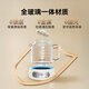 GLASSLOCK all-glass health kettle, fully automatic constant temperature tea kettle, heat preservation all-in-one office home mini small one-person kettle, all-in-one flower tea kettle, free glass tea drain + stew pot - 1.2L customized model