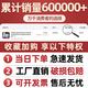 咏幻食品级收纳盒商用保鲜盒冰箱专用塑料密封盒厨房冷藏透明盒子 15L密封款9902