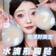 Apocalypse Century Black Technology Lifting Liquid Breast Patches Invisible Silicone Anti-Bumping Breast Patches Can’t Be Shaked Off Push-Up Summer Sling Dress Water Drop Lifting Breast Patches Skin Color 3 Pairs Pack Water
