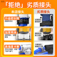 气管快速接头带螺纹直通快插弯头三通直通气动接头PU管PC802变径 精品白色PC12035个