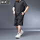 Jeep Spirit Silk Silk Camiseta de secado rápido Hombre Fat Man más grasas