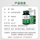 GNO United States imported colostrum immunoglobulin poor physique enhances immunity and resistance 90 capsules/bottle Three bottles