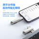 Vitesse mobile Apple 16 téléphone mobile USB 64g à haute vitesse 30 Expansion à double usage 128 iPhone 15 [Certification Apple MFI] Applicable à Apple 6-14 Mobile Phone 128 Go _Apple Éclairage Interface