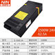 
High power WW150 stream W200003000 regulated voltage 250 0W1048v024v Ming 0 straight 12vW switching power supply 3000W+24V/8d0