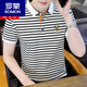 ROMON short-sleeved T-shirt for men's summer ice silk polo shirt striped embroidered lapel t-shirt breathable half-sleeved top 6626 gray M [80-100Jin [Jin equals 0.5 kg]]