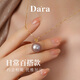 Dara 18K gold blessing pearl pendant single natural pearl necklace about 13-14mm gift for mother to wear for girlfriend