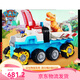 El equipo de Wangwang hizo excelentes contribuciones PAW Patrol Genuine Wangwang Team Electric Dinosaur Rescue Patrol Car transformado Toy Dinosaur Rescue Team de dinosaurio eléctrico de lujo CAR 16794