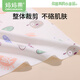 Mamaguo (org.mama) baby diaper pure cotton baby urine ring washable meson cloth newborn diaper mustard seed cotton large size large size 10 pack 45*50cm