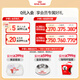 Royal cat food adult cat hair removal full price universal grain care intestinal cat hair removal special cat snacks main grain IH34 hair removal wet grain (solid meat cubes) 85gX3 bags