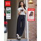 IEF/Aiyifu jeans for women small 2025 autumn new Hong Kong style retro style casual commuting wide leg pants