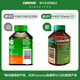 CENOVIS Vitamin C Chewable Tablets Sugar-free High Content VC300 Tablets for Adults Natural Orange Flavor Imported in Australia