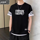 Jeep Spirit Fashion Brand Faux T-shirt T-shirt Men's Men's Summer Breathable Texture Outdoor Tendance nationale Tendage mince Coton Casual Top 9196 Black M [85-105Jin [Jin est égal à 0,5 kg]]