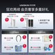 优时颜（UNISKIN）第3代微笑眼霜18g淡化眼纹提拉紧致提亮眼周滋润生日情人节礼物