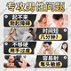 Men's sexual intercourse is hard to take hardening medicine to nourish the kidneys, strengthen the aphrodisiac, premature ejaculation, sensitive ejaculation, fast and long-lasting, non-ejaculation, enlargement and thickening, 1 box of fast-acting men's health products, hardening, black king of kingdom, German small steel cannon overseas nutrition, middle-aged and elderly men's medicine banquet, long-lasting medicine for adult family planning sex toys, over-the-counter medicine